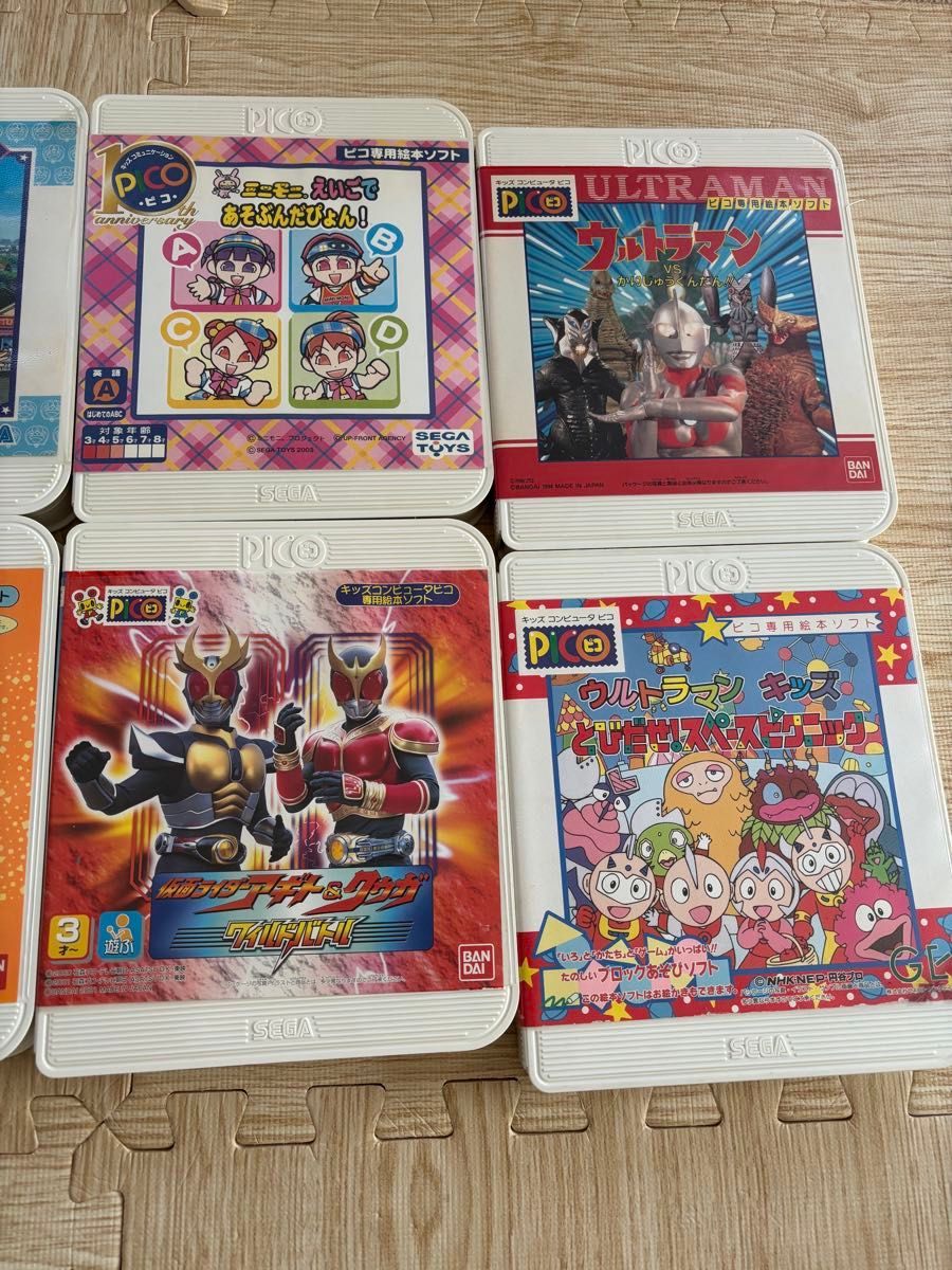 PICO ピコ専用絵本ソフト 8本セット｜Yahoo!フリマ（旧PayPayフリマ）
