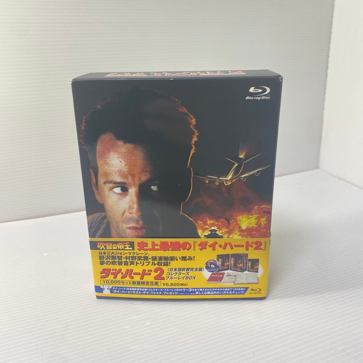 洋画DVDまとめ売り86タイトル+邦画2タイトル+ブルーレイ2タイトル 洋画DVD