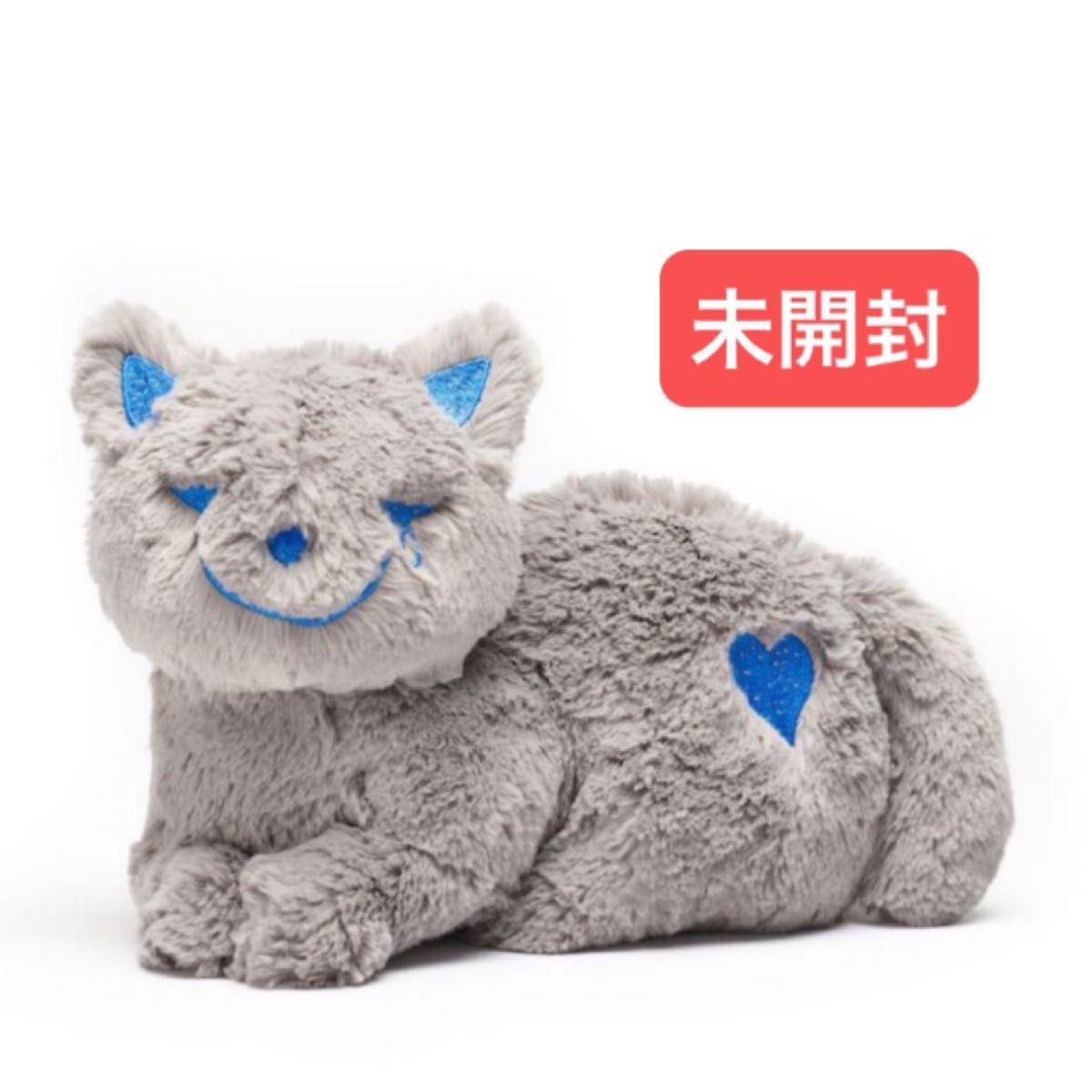 新品 未開封 米津玄師 リイシューねこちゃん JUNK ライブツアー2025