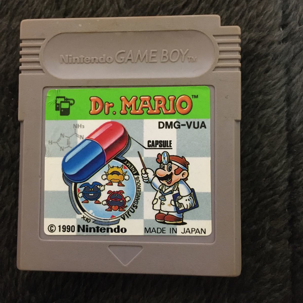 ゲームボーイ ソフト ドクターマリオ ゲームボーイ Dr MARIO｜Yahoo