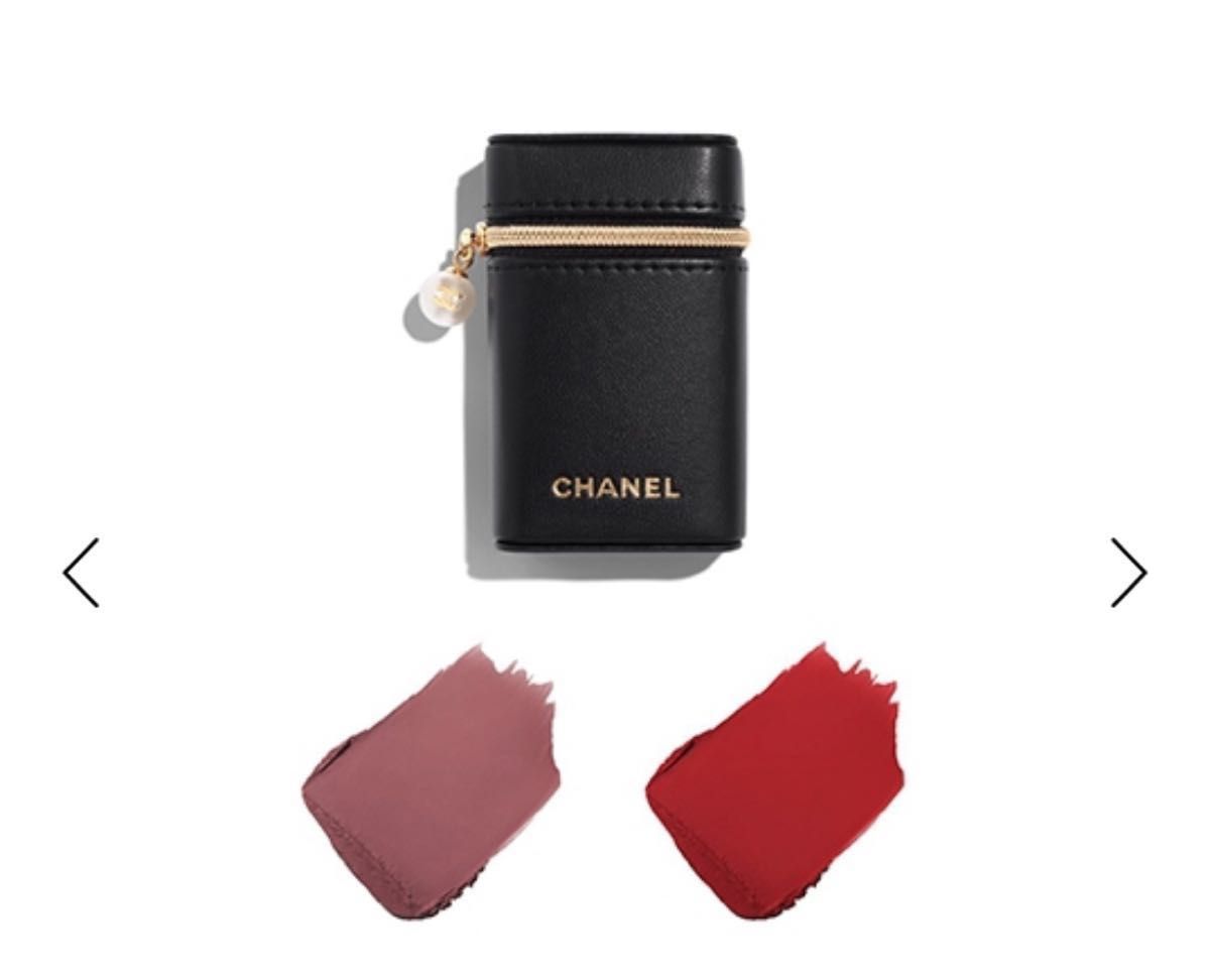 CHANEL シャネル ルージュ アリュール ヴェルヴェット レ ペルル