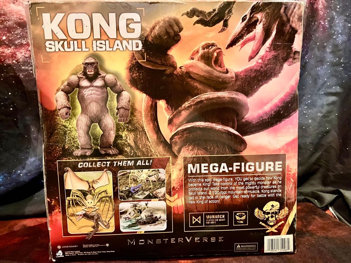 キングコング スカルアイランド髑髏島の巨神18インチ 約46cmメガ