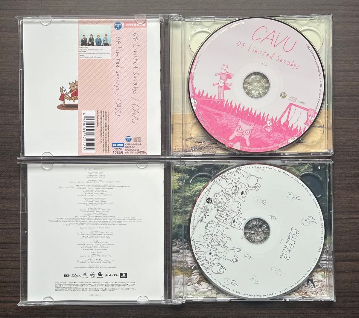 04 Limited Sazabys アルバム 6枚セット フォーリミ CD｜Yahoo!フリマ