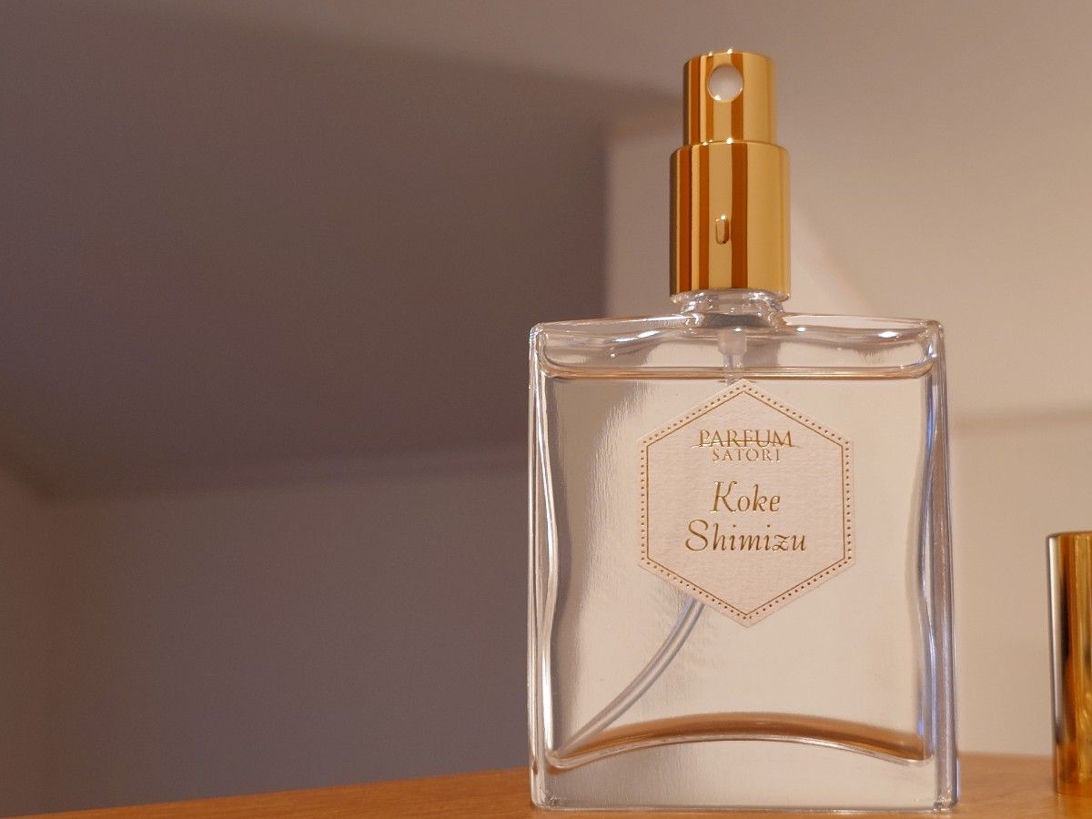 残量たっぷり サトリ 苔清水 コケシミズ 50ml 香水 パルファンサトリ