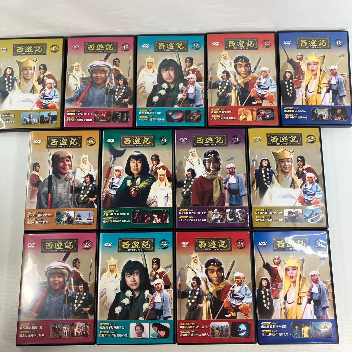 デアゴスティーニ 「西遊記 DVDコレクション」 創刊号〜第26号 全巻