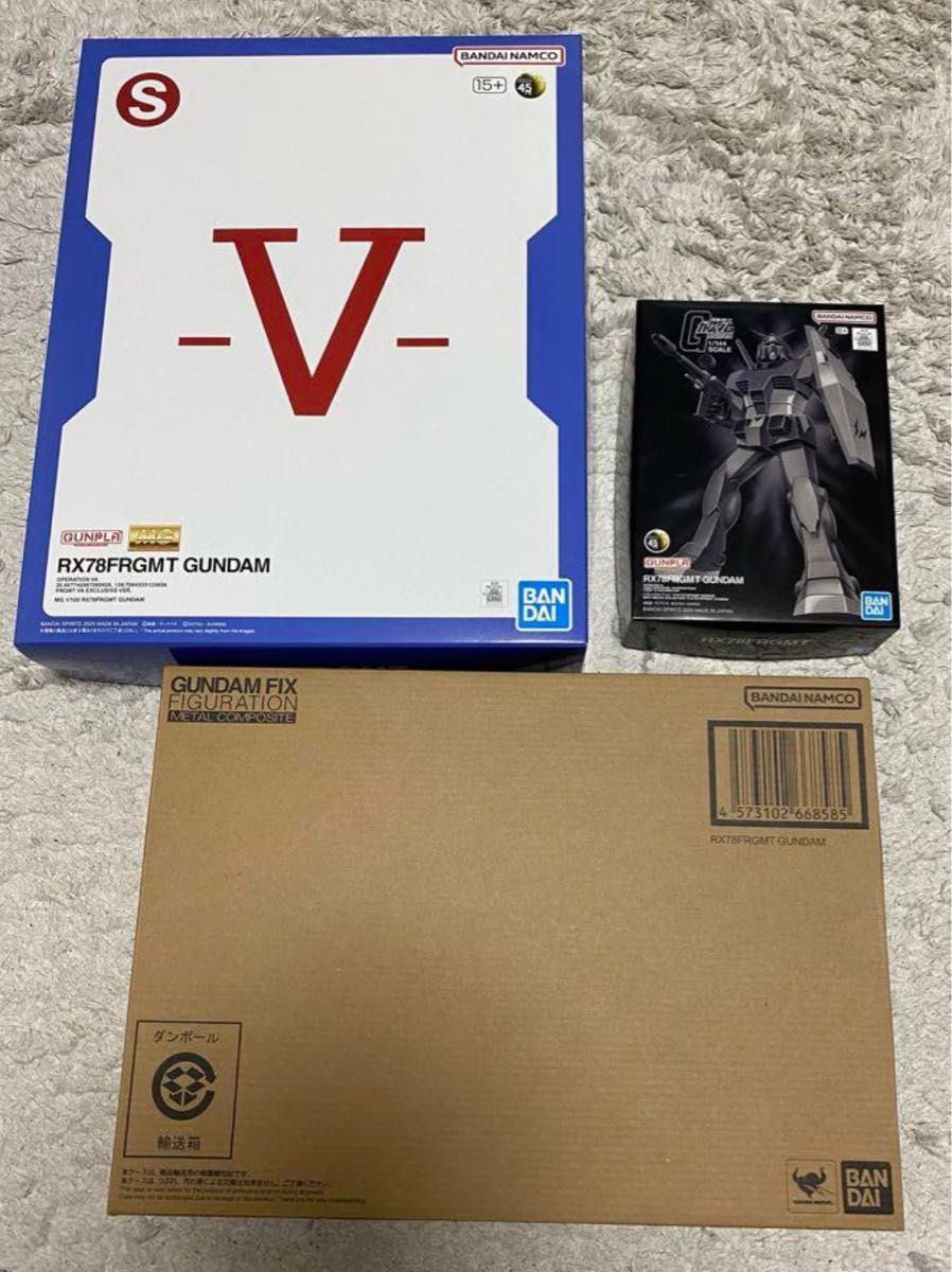 3点セット FRAGMENT ガンプラ＆完成品 GUNDAM 藤原ヒロシ 限定
