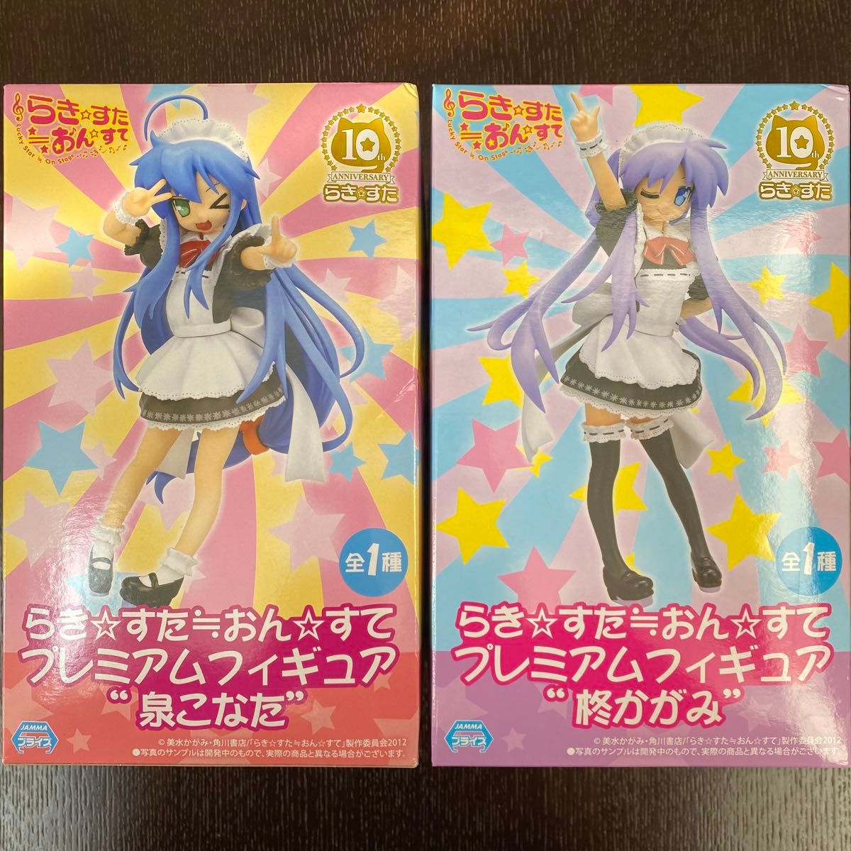 らき すた おん すて 泉こなた 柊かがみ プレミアム フィギュア セット