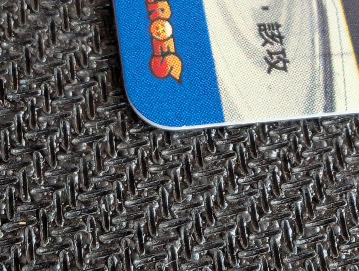 最終値下げ スーパードラゴンボールヒーローズ EVT1-SEC3 P 孫悟飯