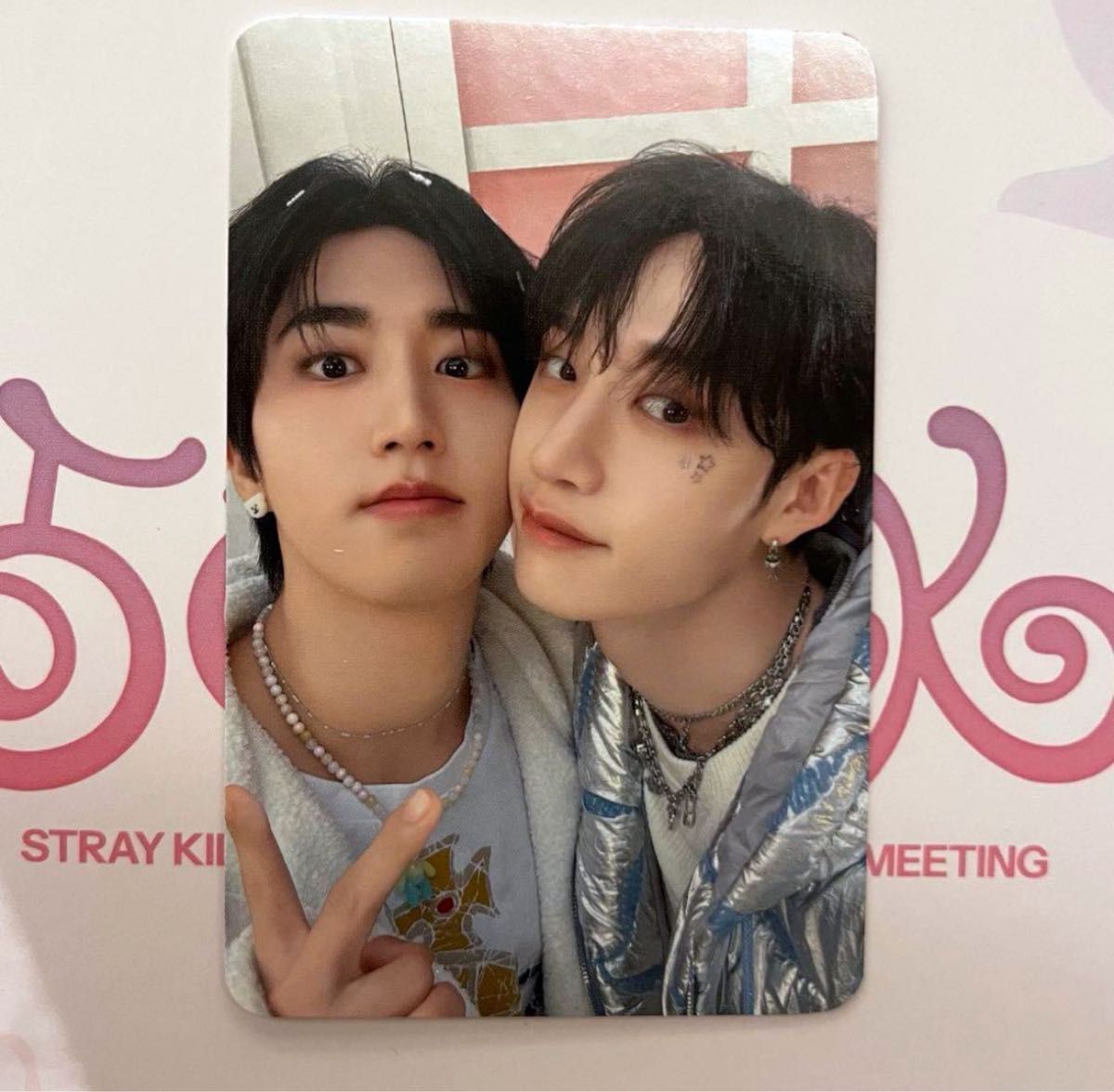 Stray Kids スキズ ペンミ stayzoneトレカ ユニット バンチャン ハン 2