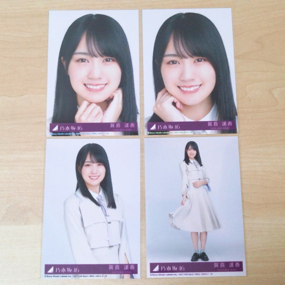 乃木坂46 賀喜遥香 生写真 コンプ 好きというのはロックだぜ 封入