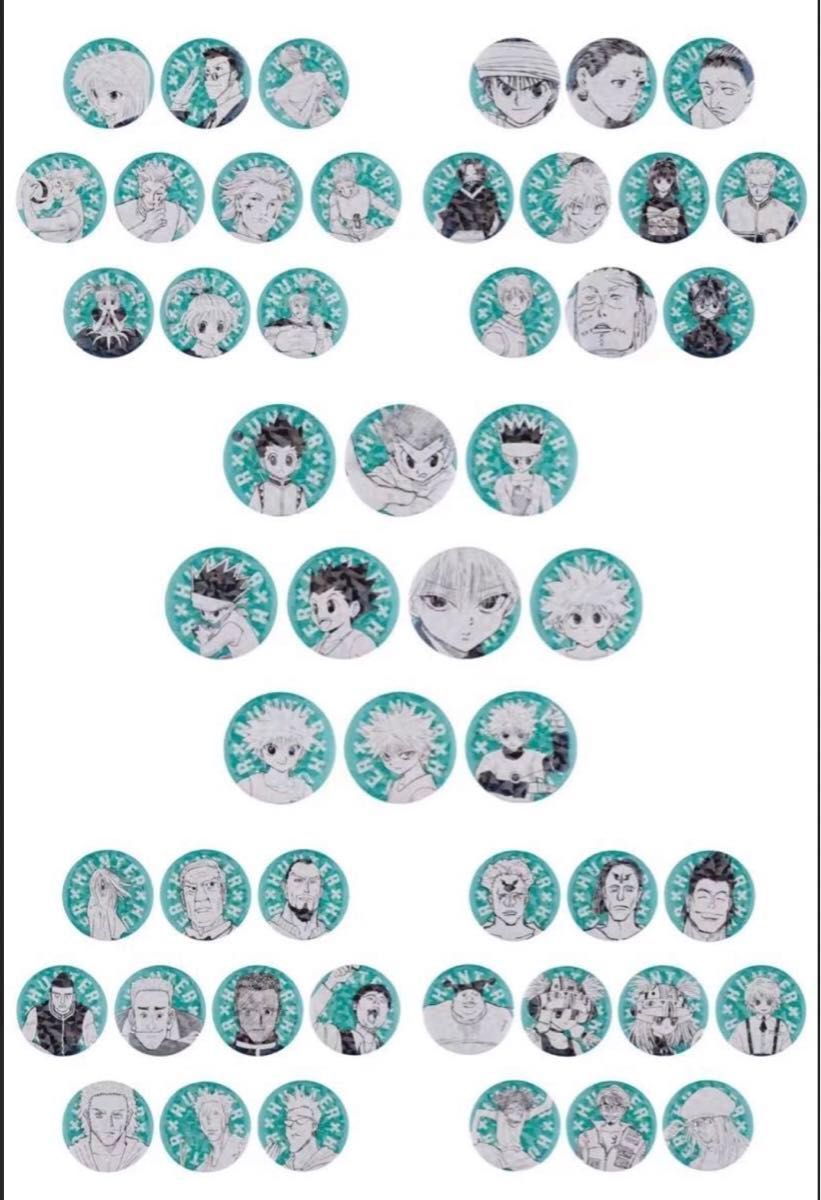 希少グッズ】オールスター缶バッジ 『HUNTER×HUNTER』 グリード