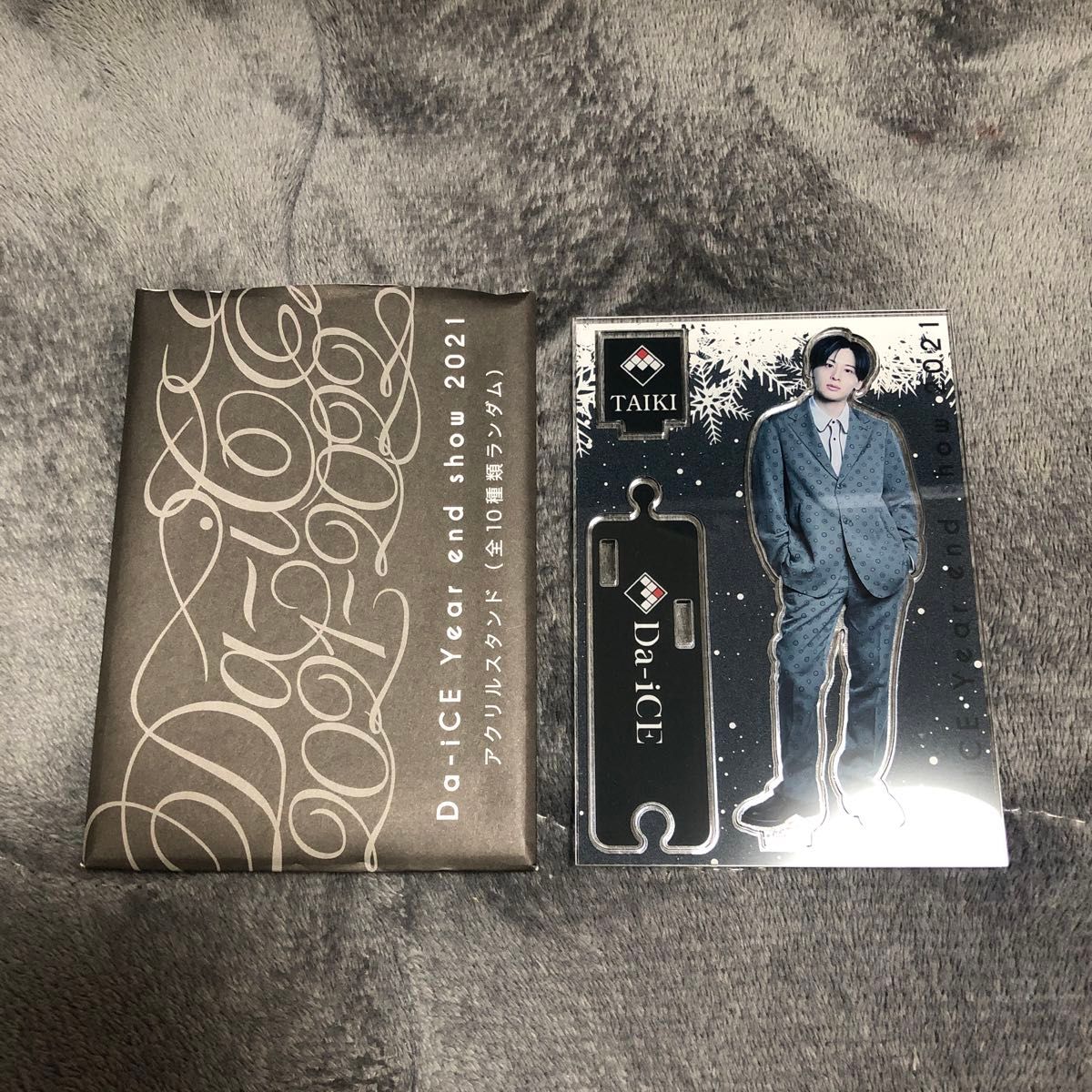 Da-iCE 工藤大輝 アクスタ アクリルスタンド｜Yahoo!フリマ（旧PayPay