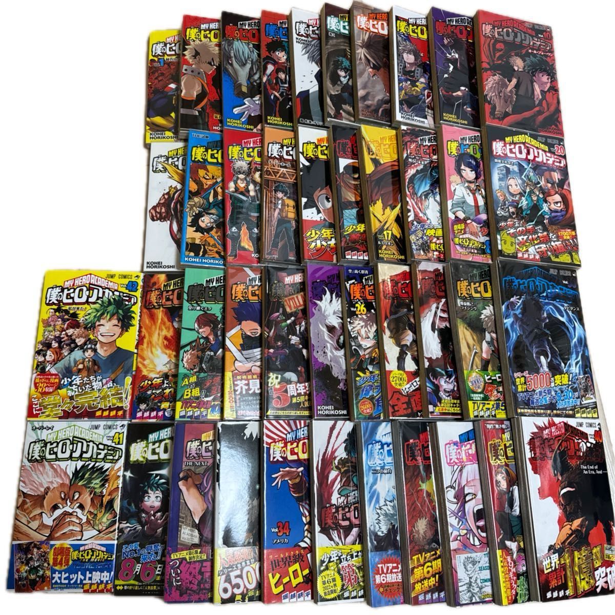 僕のヒーローアカデミア 全巻セット｜Yahoo!フリマ（旧PayPayフリマ）