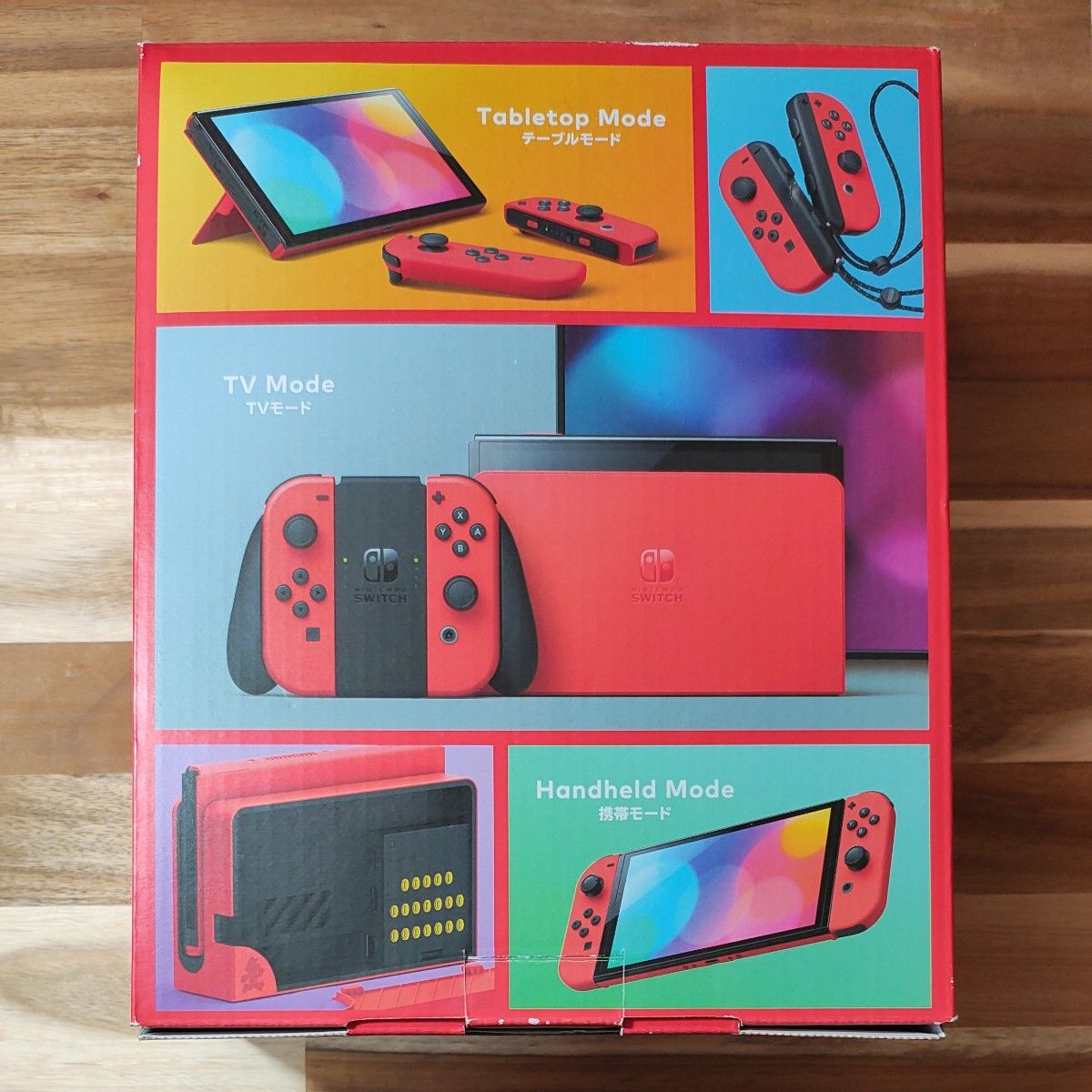 ニンテンドースイッチ 有機ELマリオエディション本体一式マリオカート8