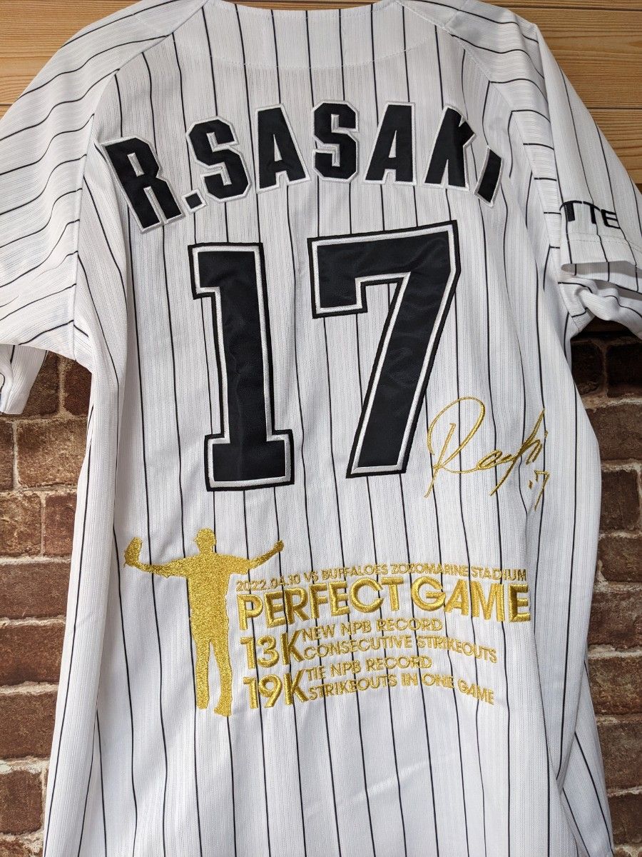 最終値下げ 佐々木朗希 完全試合達成記念 ユニフォーム｜Yahoo!フリマ