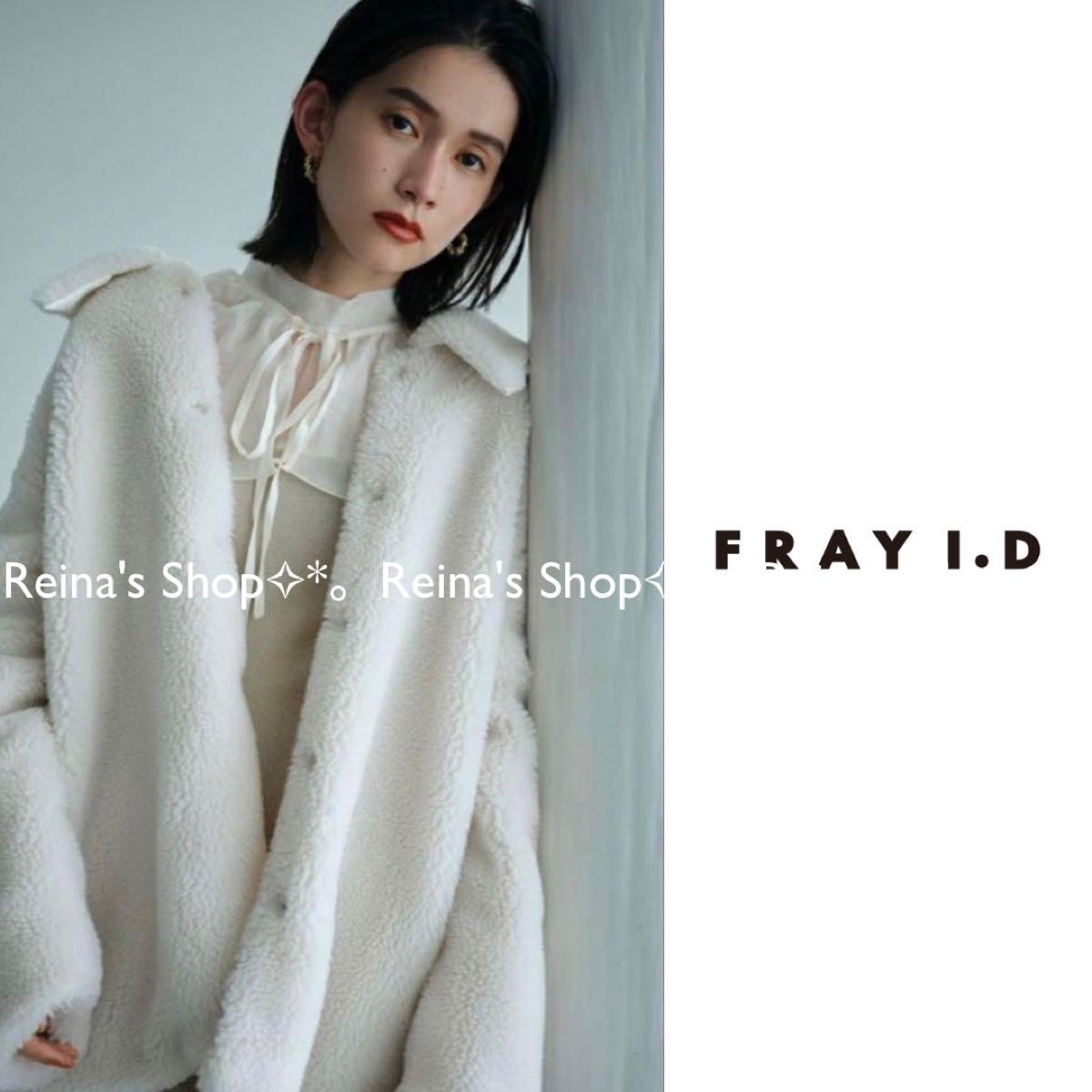 FRAY I D Ecopelショートボアコート フレイアイディー ホワイト｜Yahoo