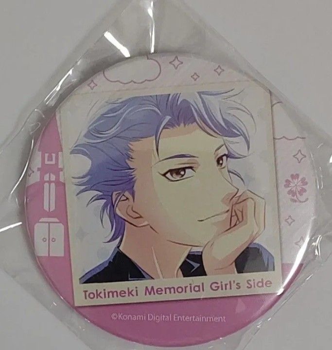 ときメモ ときめきメモリアル gs3 設楽聖司 缶バッジ｜Yahoo!フリマ