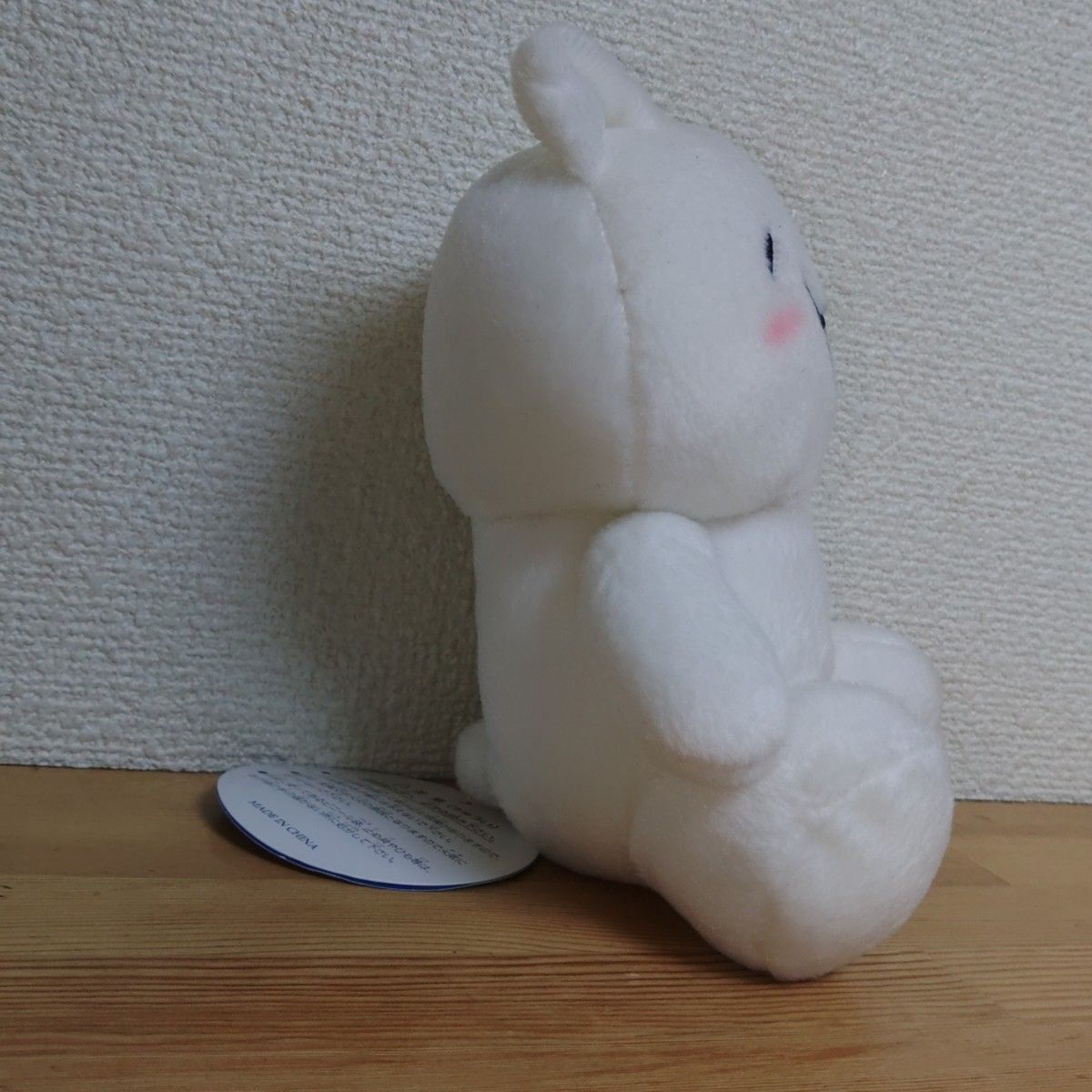 2ちゃんねる モナー ぬいぐるみ タグ付き｜Yahoo!フリマ（旧PayPayフリマ）