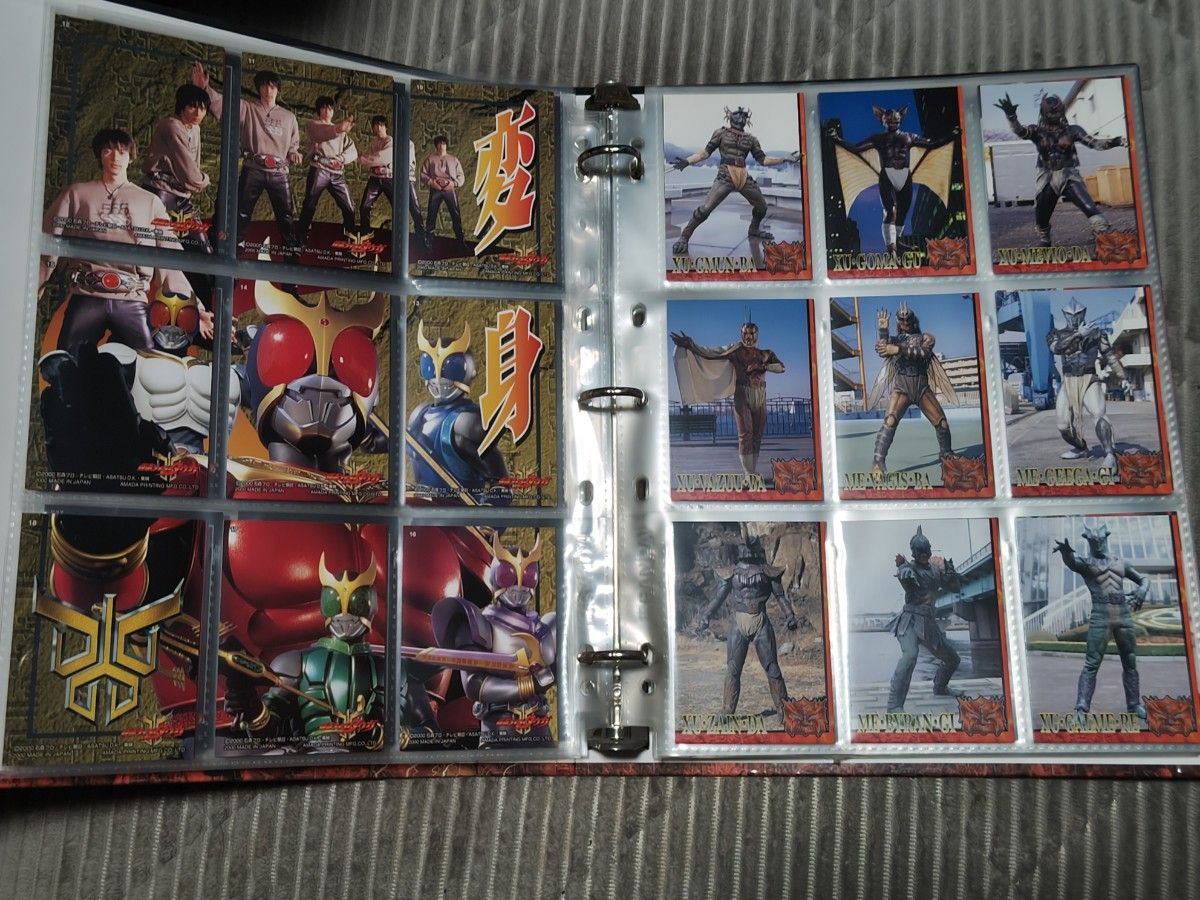仮面ライダークウガ アマダトレーディングコレクション 専用バインダー