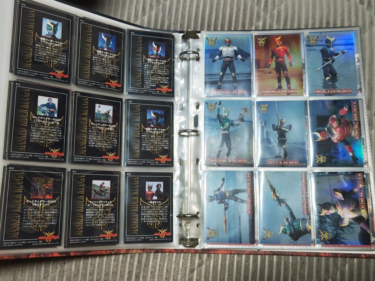 仮面ライダークウガ「トレーディングコレクション バインダー」&カード