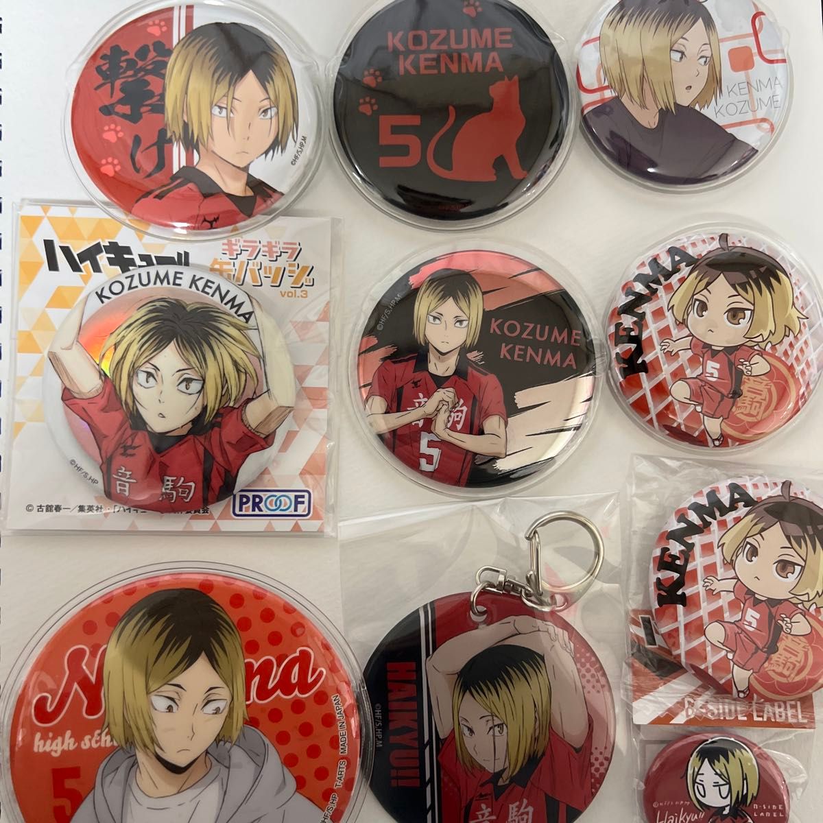 ハイキュー オールスター缶バッジ 孤爪 研磨 受注 限定 オル缶 完全