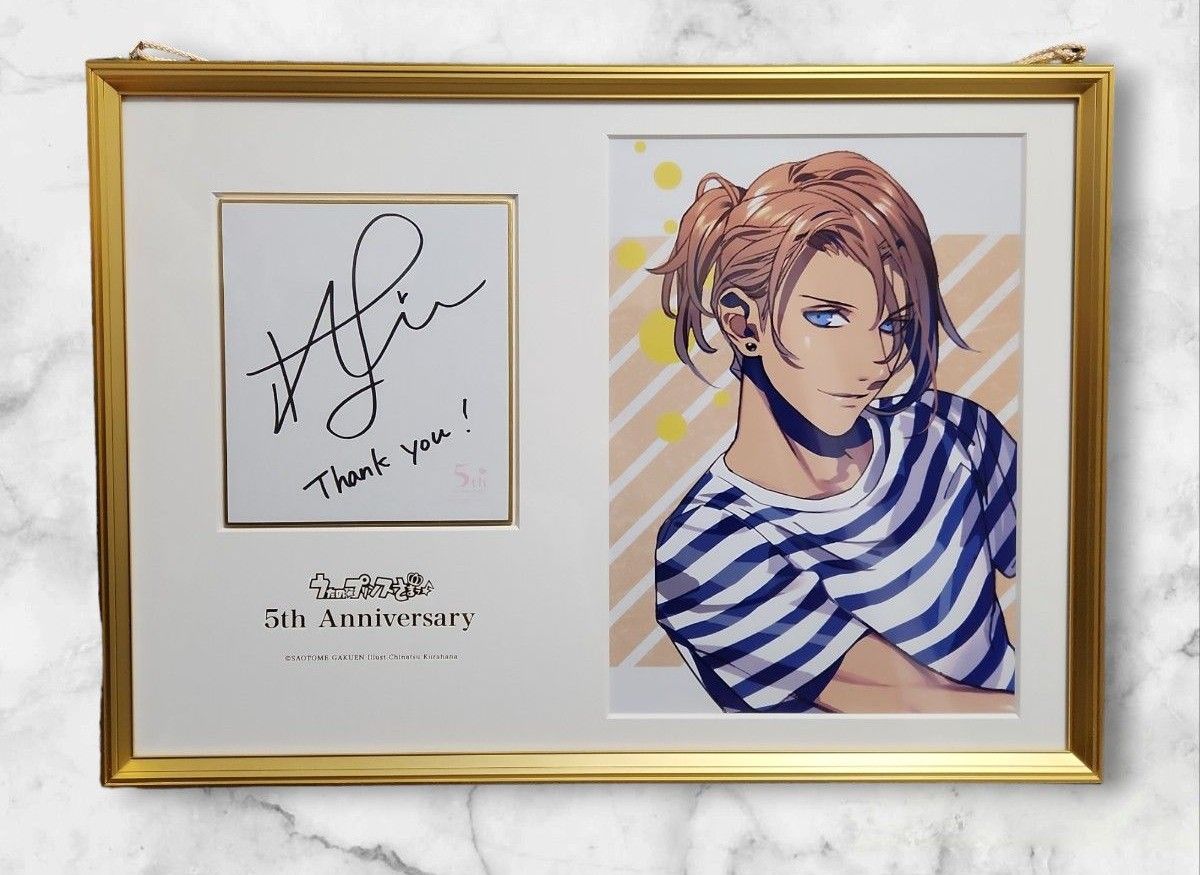 うたプリ 15th CD 購入特典 直筆ポスター 神宮寺レン うたの☆プリンス