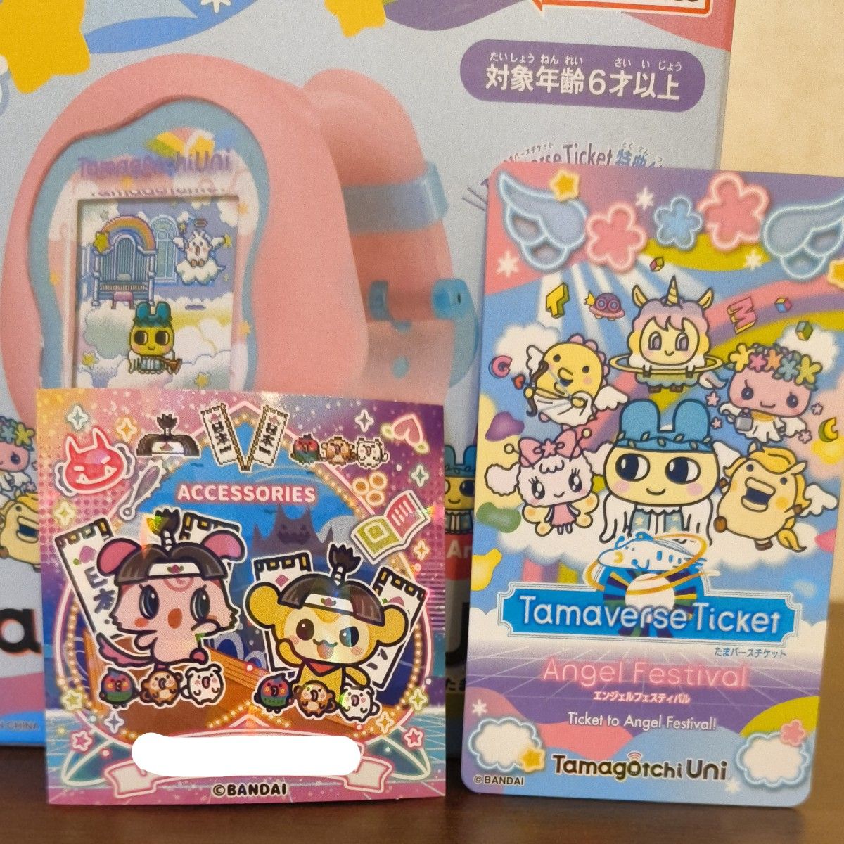 カバー&スキン&プラグチャームセット】たまごっちユニ uni エンジェル