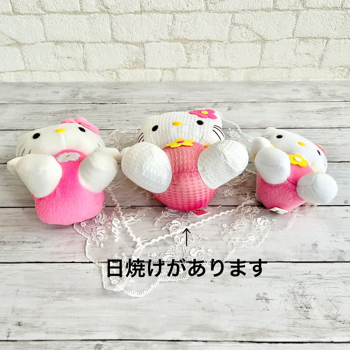 希少 レトロ ぬいぐるみ 3点セットハローキティ フラワー 1998/1999年