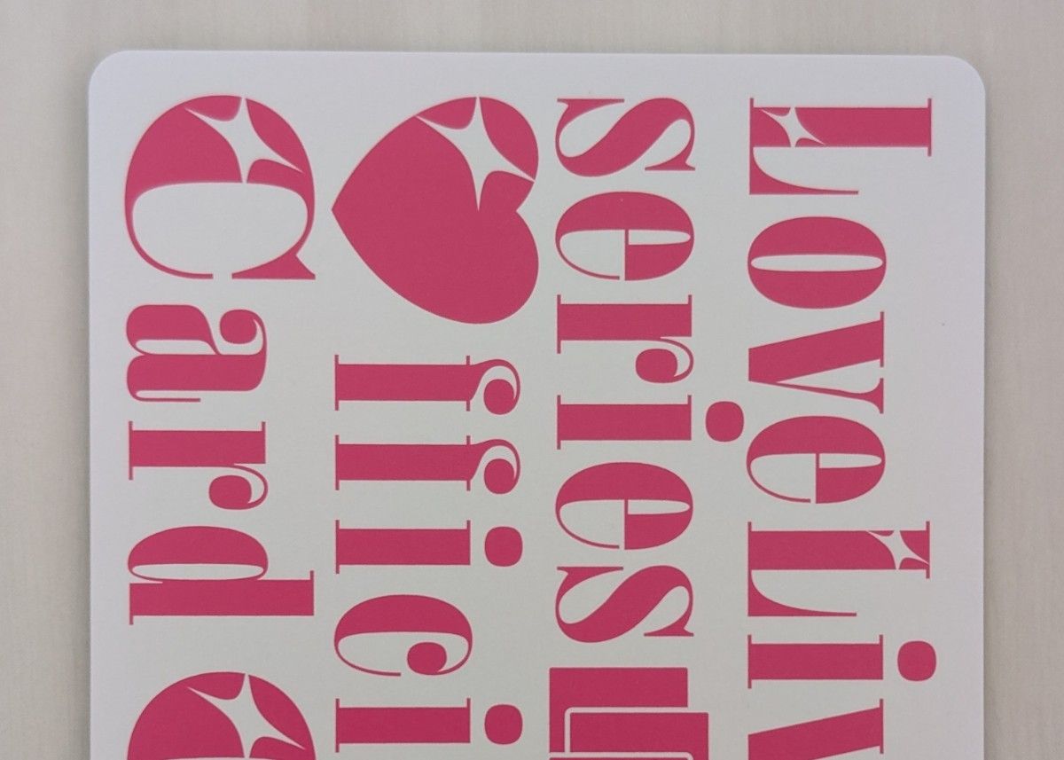 ラブカ 中須かすみ SEC 虹色箔押しサイン ラブライブ シリーズ