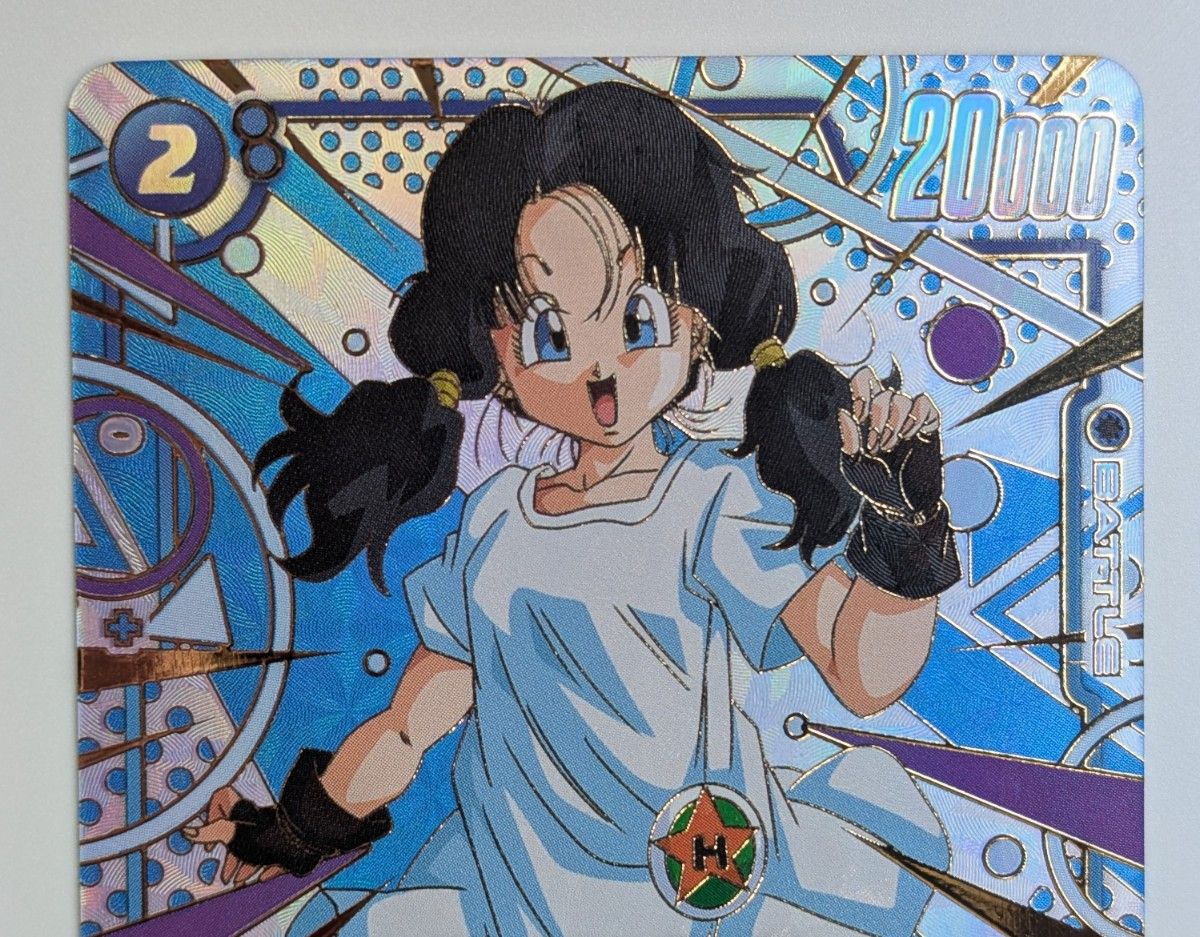 ビーデル SR パラレル ドラゴンボール超カードゲーム フュージョン