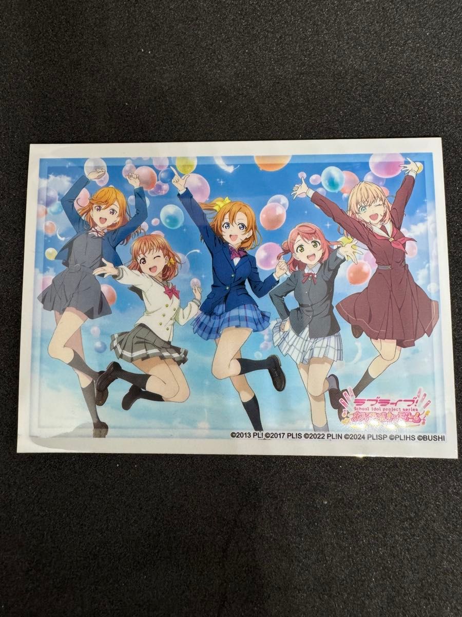 ラブライブ ラブカ サインカード PE&PE＋セット Liella 岬なこ 嵐千砂