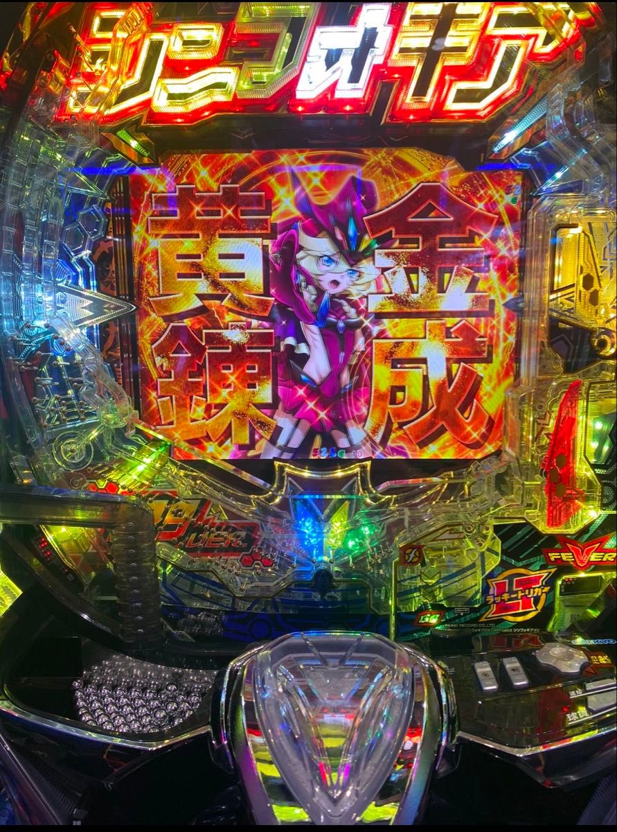 循環加工品 パチンコ 戦姫絶唱シンフォギア4 1/199 実機 選べる