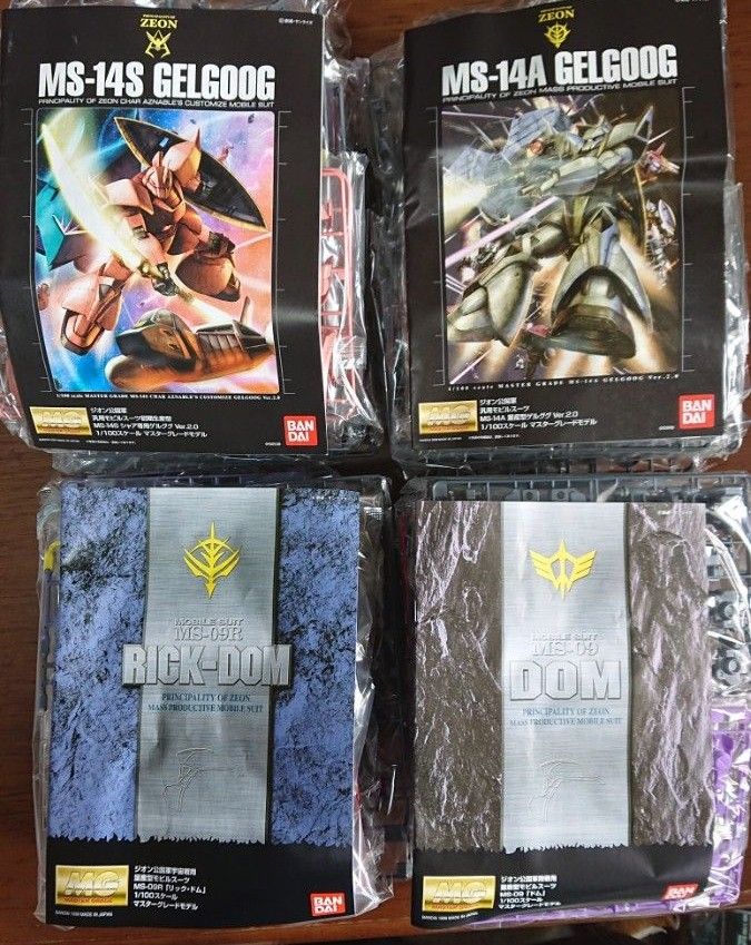 未組立 箱なし 機動戦士ガンダム MGガンプラセット BANDAI｜Yahoo