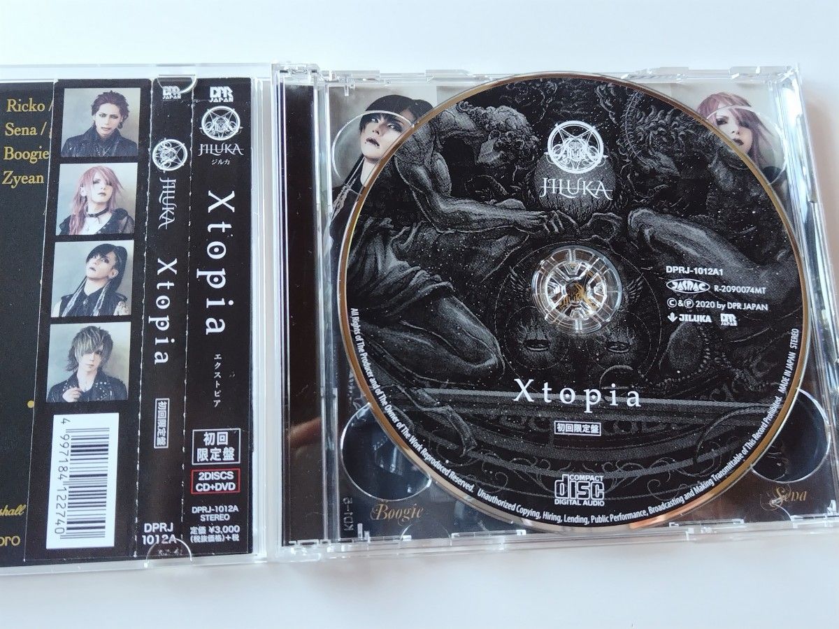 JILUKA CD 「IDOLA（初回限定盤）」「XANADU（通常盤）」「Xtopia