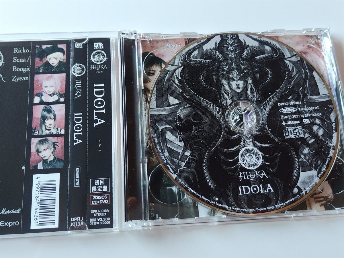 JILUKA CD 「IDOLA（初回限定盤）」「XANADU（通常盤）」「Xtopia
