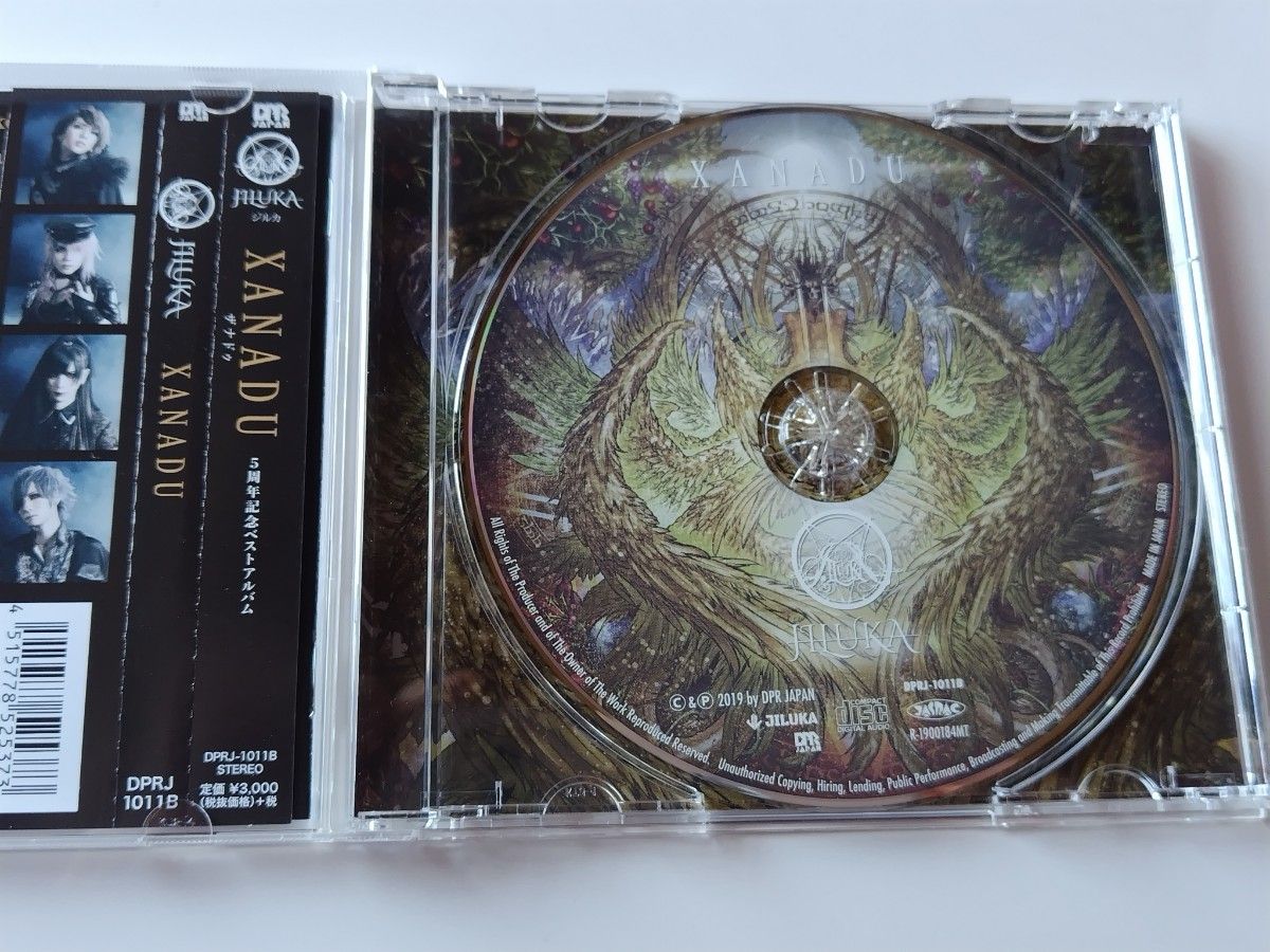 JILUKA CD 「IDOLA（初回限定盤）」「XANADU（通常盤）」「Xtopia