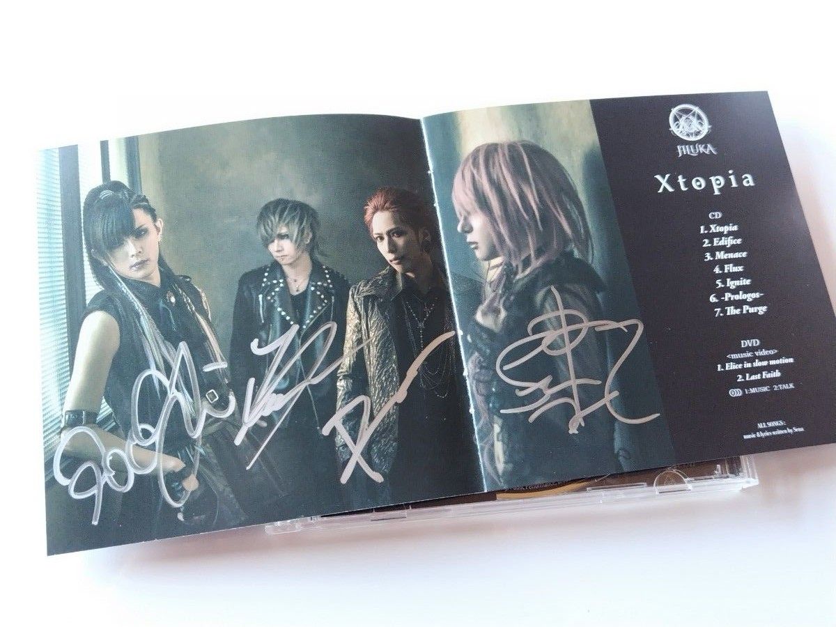 JILUKA CD 「IDOLA（初回限定盤）」「XANADU（通常盤）」「Xtopia