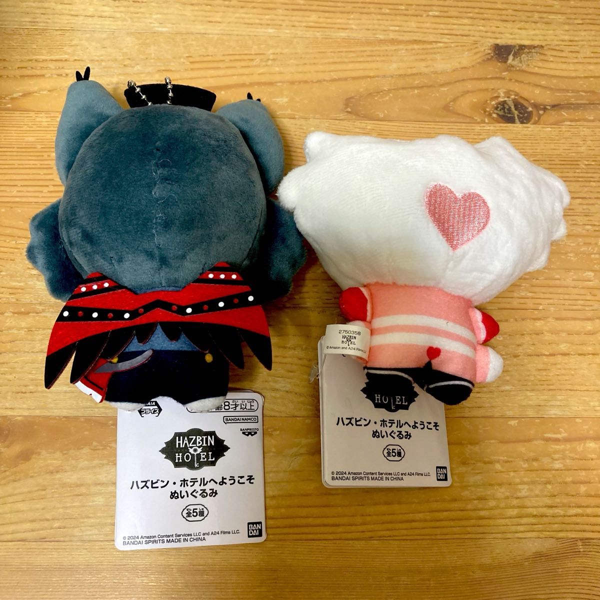 ハズビンホテル】エンジェルダスト&ハスク ぬいぐるみセット【プライズ