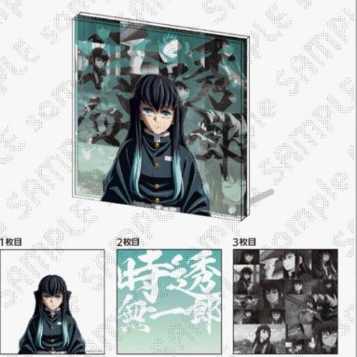 新品 時透無一郎 鬼滅の刃 コラージュ レイヤードパネル｜Yahoo!フリマ