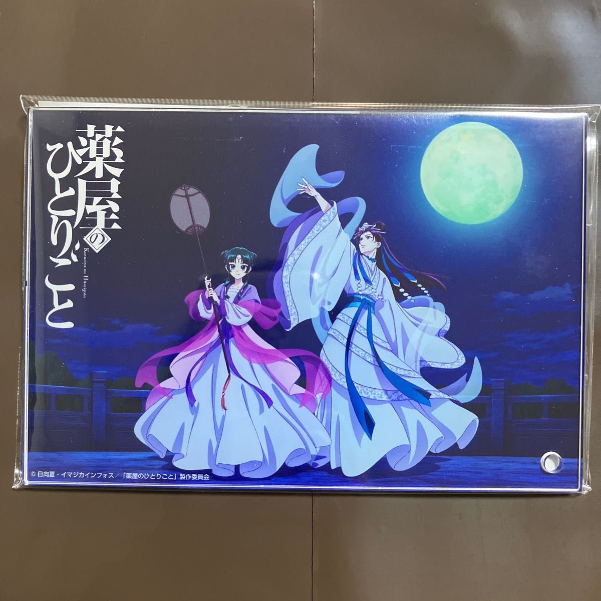 薬屋のひとりごと ロフト ポップアップ アクリルプレート 壬氏 猫猫