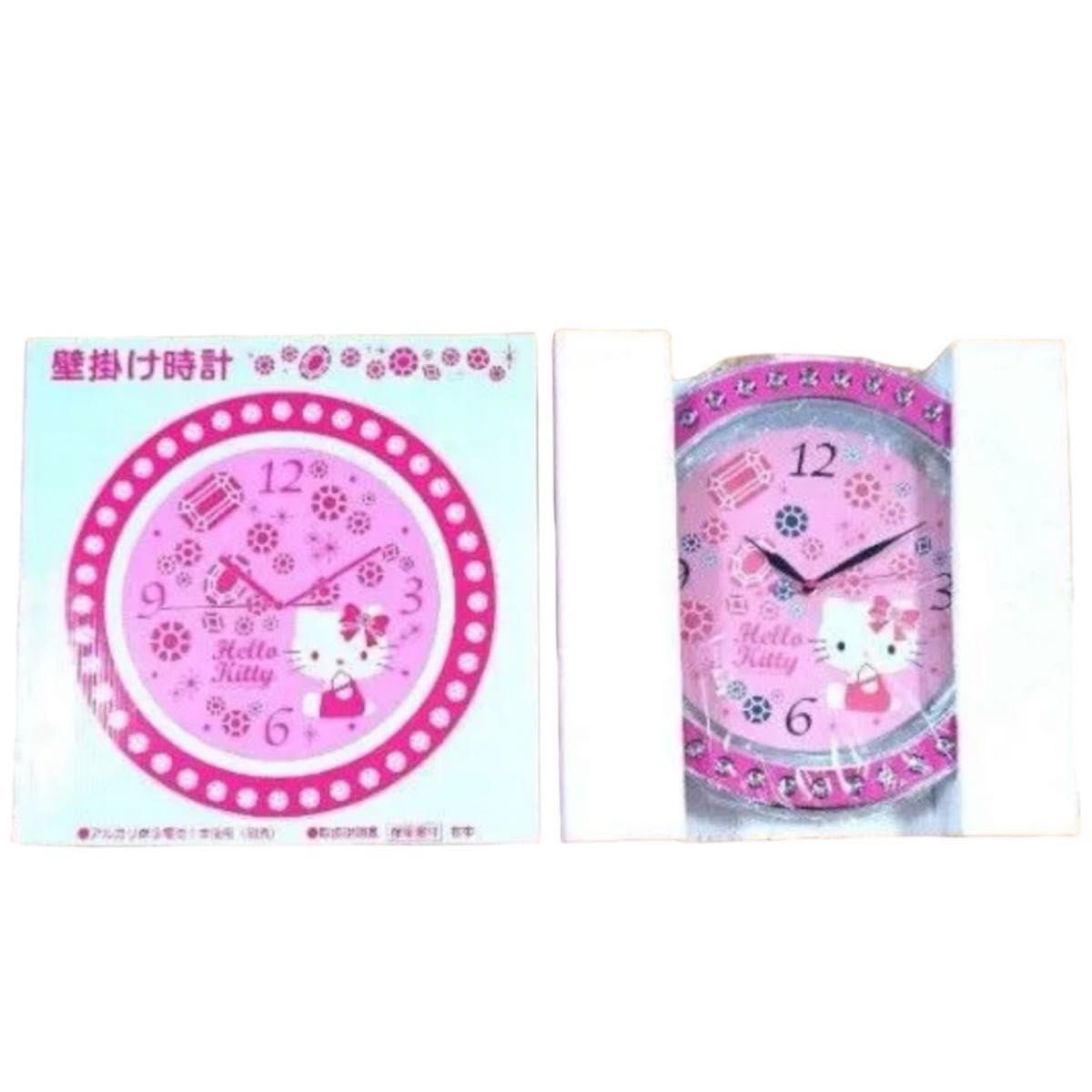 ハローキティ サンリオ 壁掛け時計 時計 1番くじ ピンク キラキラ