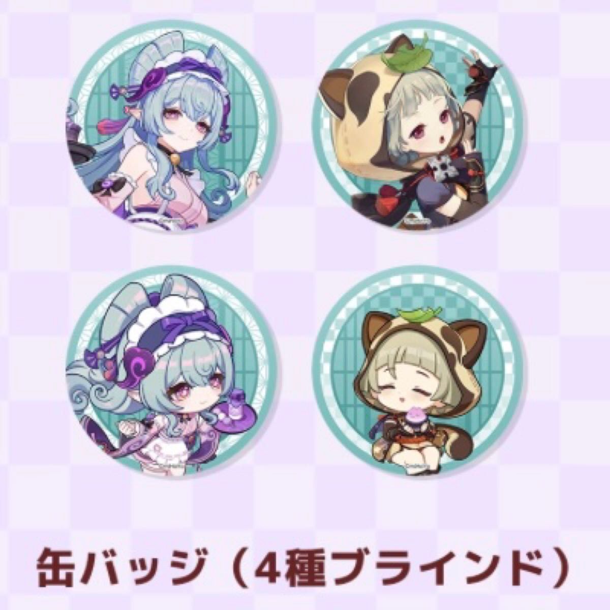 原神 夢見月瑞希 早柚 缶バッジ 有馬温泉 限定品 4点未開封｜Yahoo