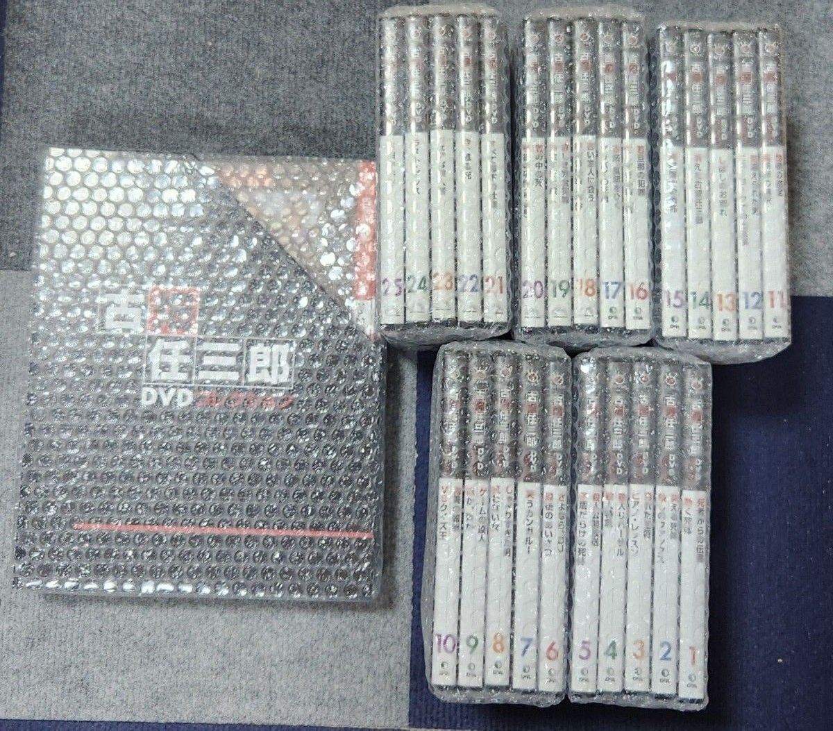 古畑任三郎 DVDコレクション 全25巻 DVD +本誌+マガジンケースセット