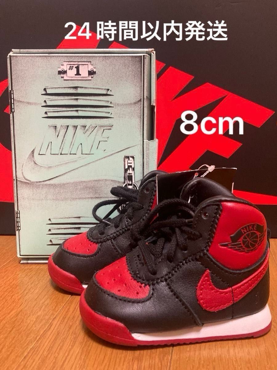 Nike TD Air Jordan 1 Retro High 85 