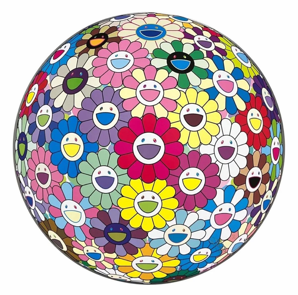 フラワーボール カラフル ミラクル スパークル 村上隆 ED300 ポスター