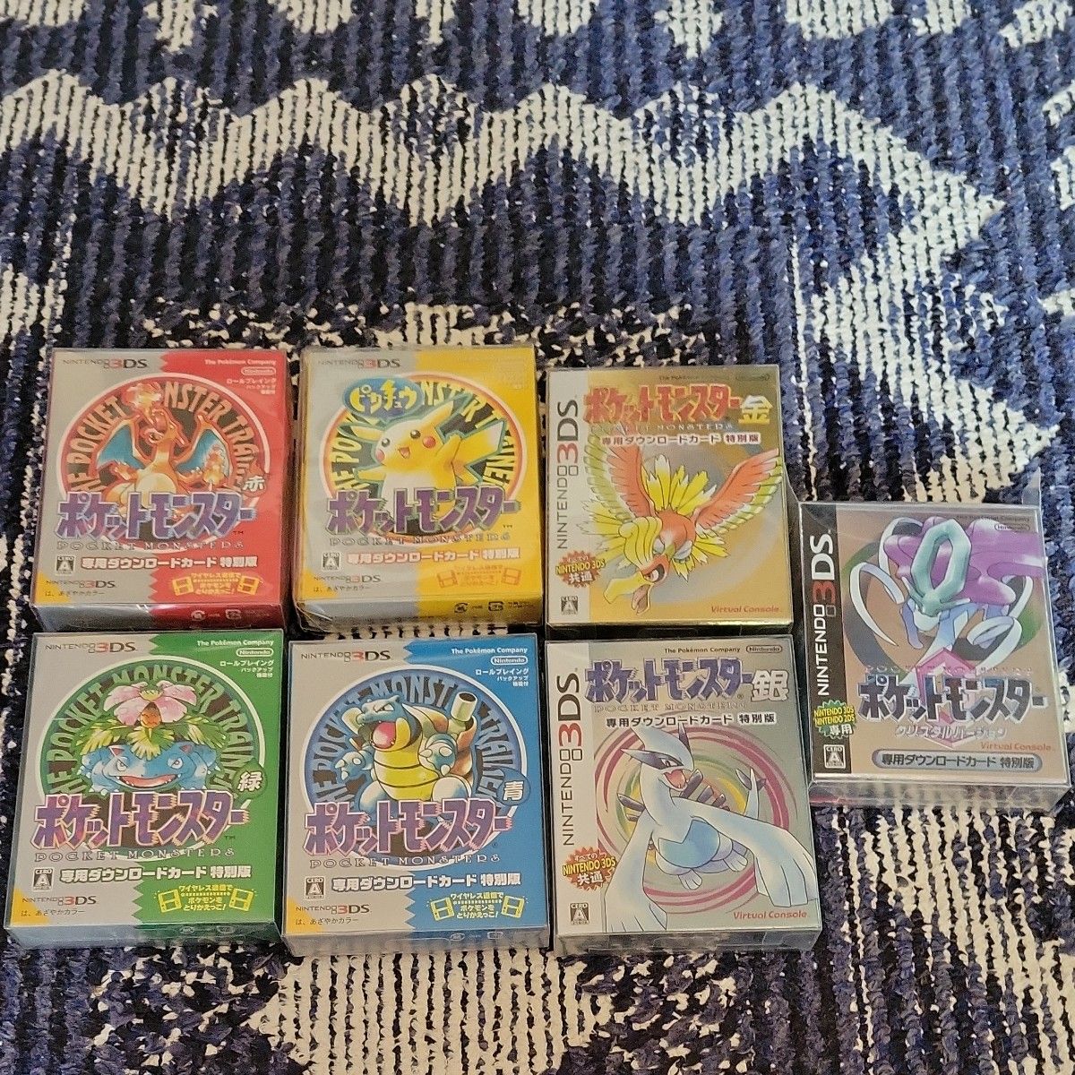 ポケットモンスター 赤緑青金銀 3DS ダウンロードカード付属品