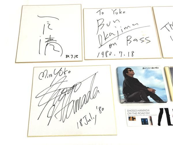 浜田省吾さんサイン色紙2枚組(最終値） 浜田省吾 直筆サイン入り EP