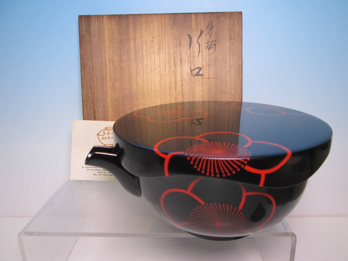 宋汝窯 青釉双耳竜頭三足香炉 景徳鎮 陶磁器 装飾品 現代工芸品 美術品