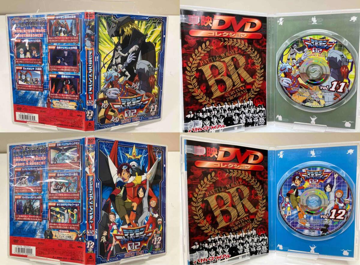 Yahoo!オークション - DVD [全12巻セット]デジモンアドベンチャー02 Vo