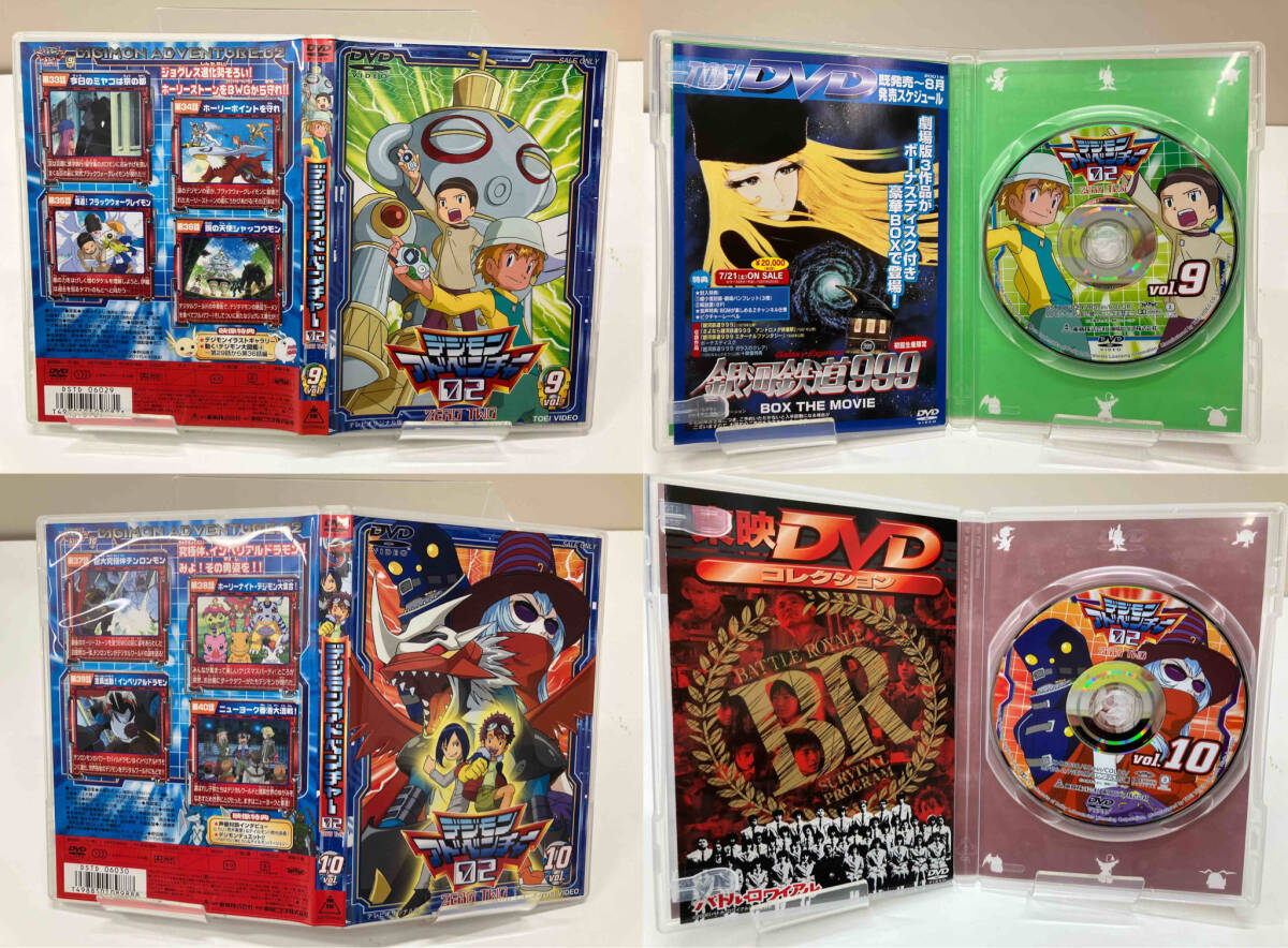 Yahoo!オークション - DVD [全12巻セット]デジモンアドベンチャー02 Vo